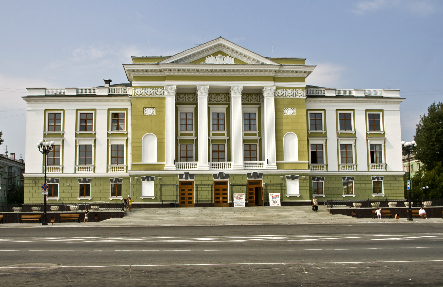 Ozersk